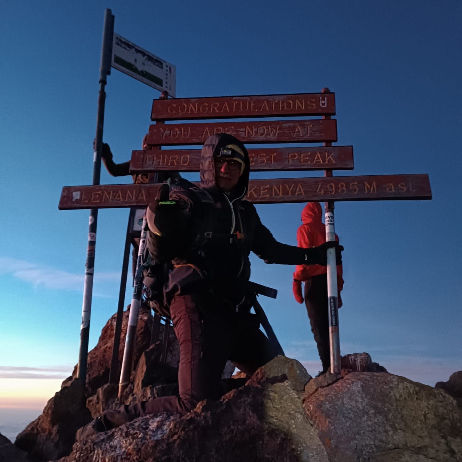 Nguuni Nature Sanctuary